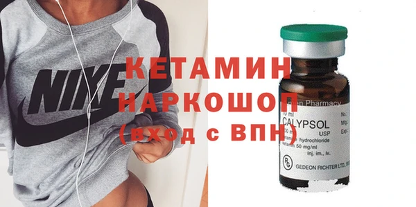 apvp Алексин