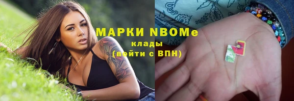 твердый Алексеевка