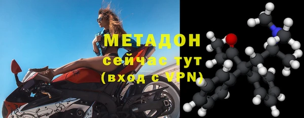 твердый Алексеевка
