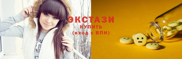 твердый Алексеевка