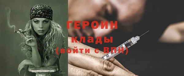 apvp Алексин