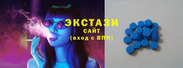 твердый Алексеевка