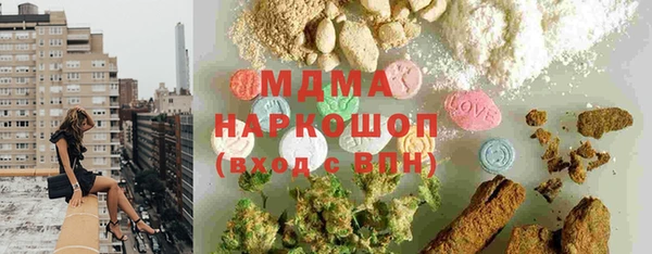 apvp Алексин