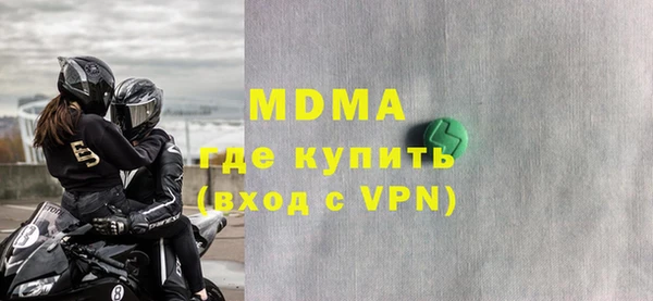 твердый Алексеевка