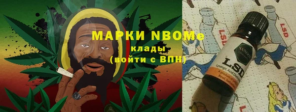 твердый Алексеевка