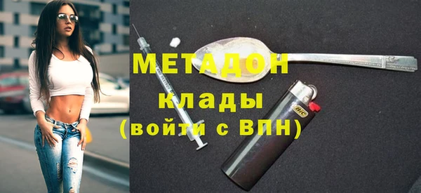apvp Алексин